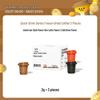 Saturnbird Instant Freeze-Dried Coffee