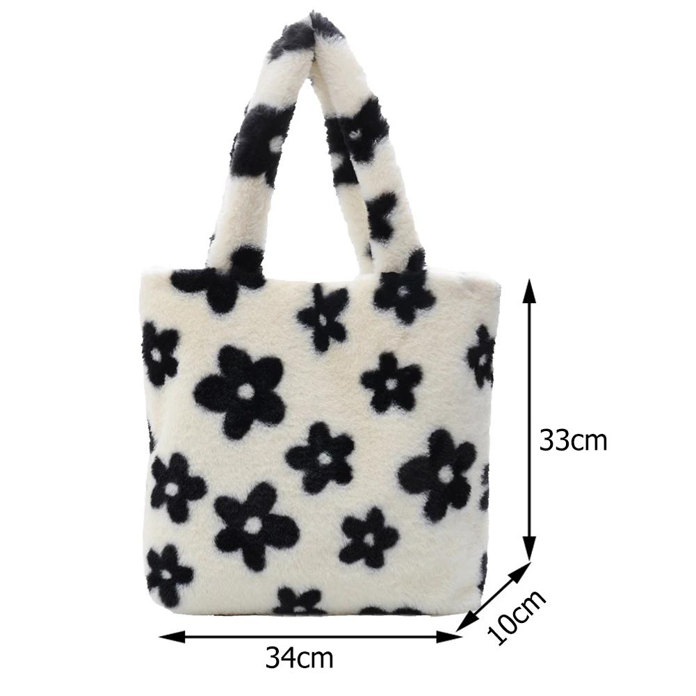 Women Bag Autumn Winter Flower Printed Underarm Bag Fluffy Tote Bag Plush Soft Handbags Ladies Large Capacity Furry Shoulder Bag