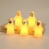 Halloween Decorations, Ghost Pendants, Portable Little Ghosts, Night Lights, Troublemakers, Halloween Party Props