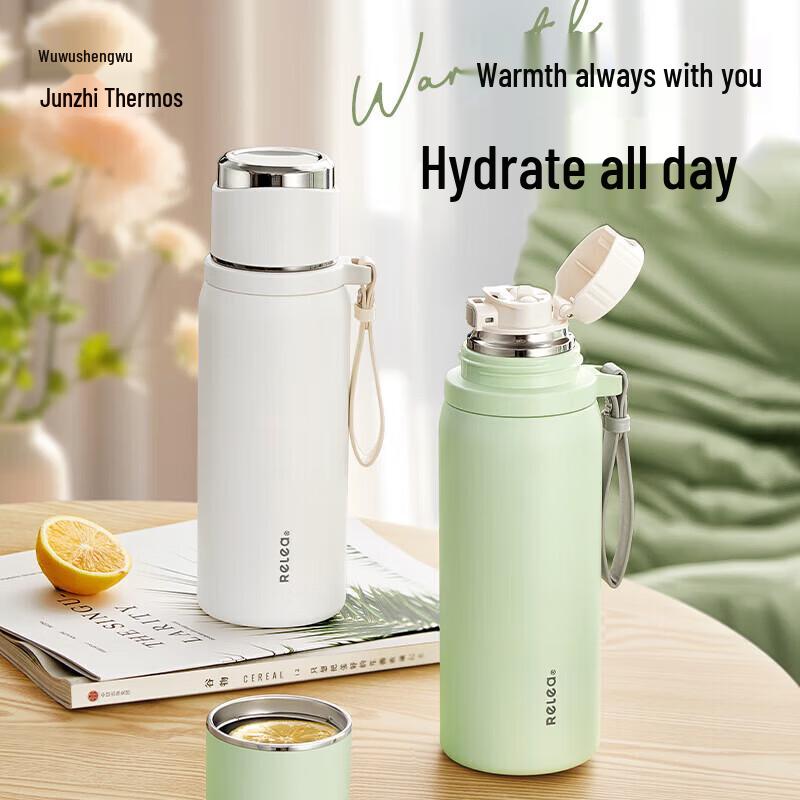 RELEA 316L Stainless Steel Insulated Portable Water Bottle