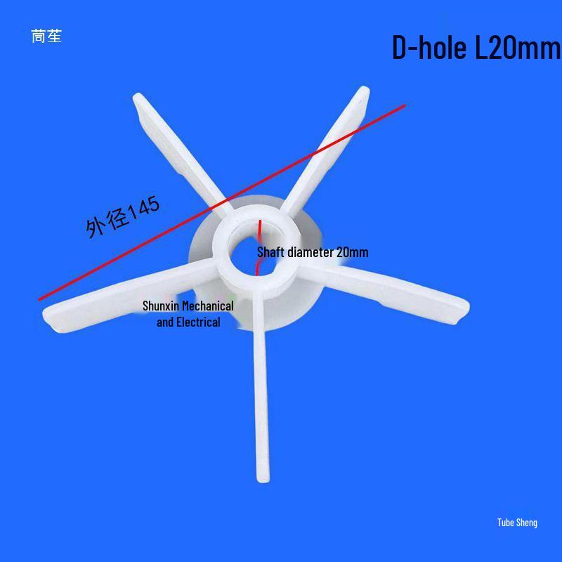 220V Single-Phase Self-Priming Pump Cooling Motor Plastic Fan Blade