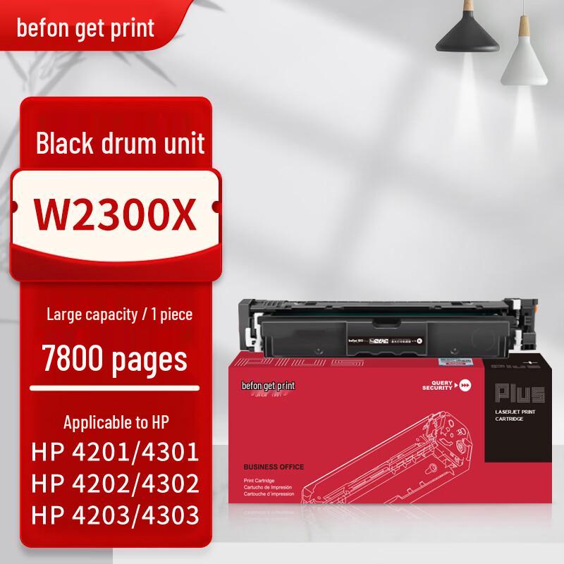 Compatible W2300X/A High Yield Black Toner Cartridge for HP Printers