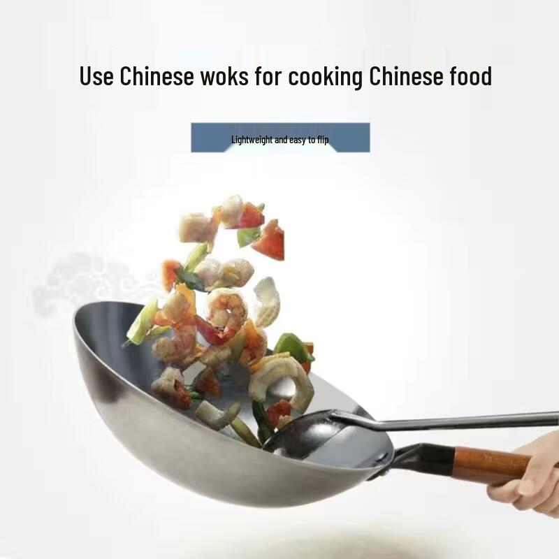 Traditional Iron Non-stick Wok