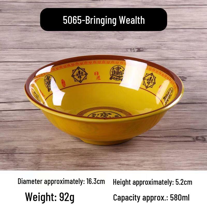 Melamine Imitation Porcelain Commercial Bowl