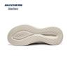 Skechers Men's Slip-On Athletic Casual Shoes