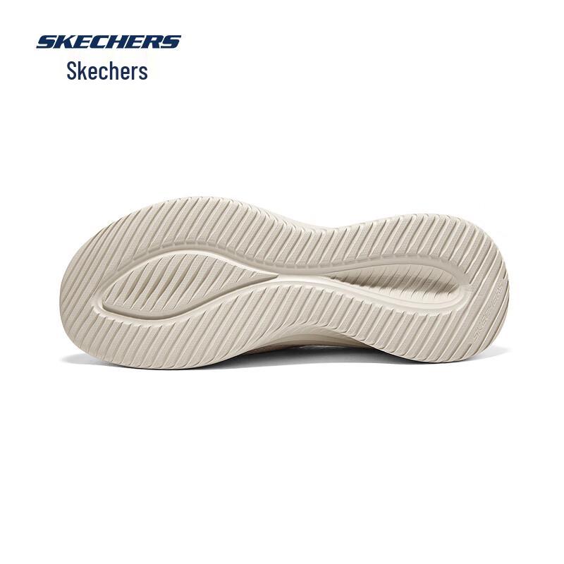 Skechers Men's Slip-On Athletic Casual Shoes