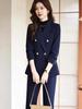 Women's Japanese & Korean Style Professional Suit Set - Black Jacket, Formal Wear for Spring/Autumn