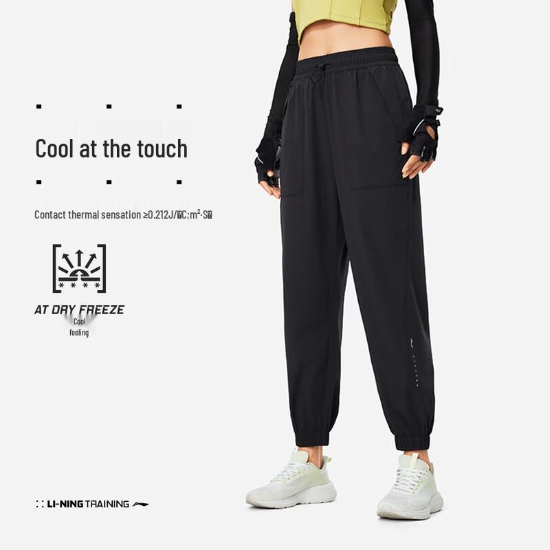 Li-Ning Women s KU092-3 Sports Pants S