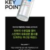 Anua - 8 Hyaluronic Acid Liposome Skin Booster