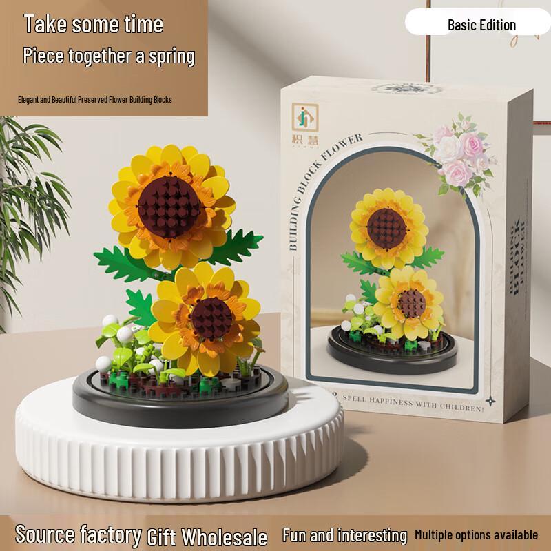 Bobiloni Compatible Flower Building Blocks Set