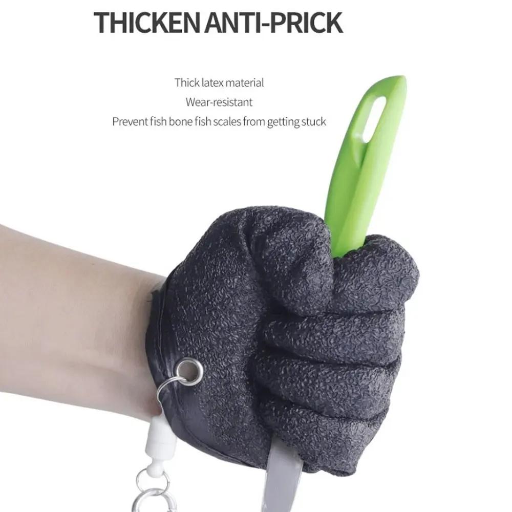 Outdoor Non-Slip Latex Fishing Gloves with Magnets Lightweight Protective Gloves for Stinging Tools Fishing Accessories