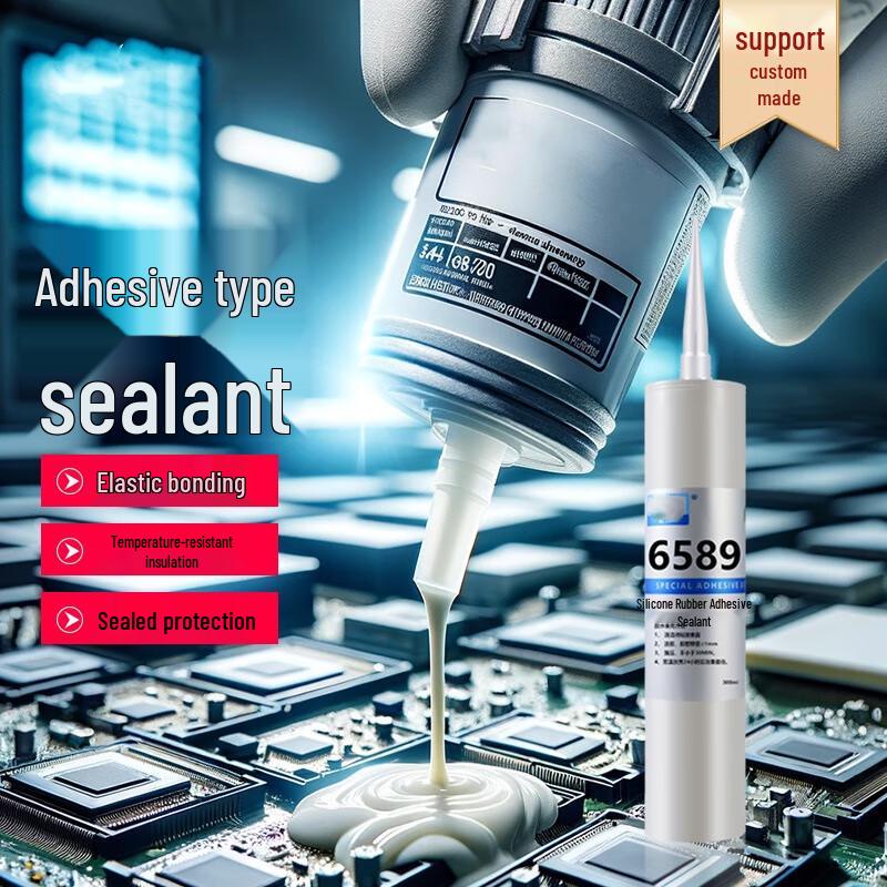 Weibaida Industrial Silicone Sealant