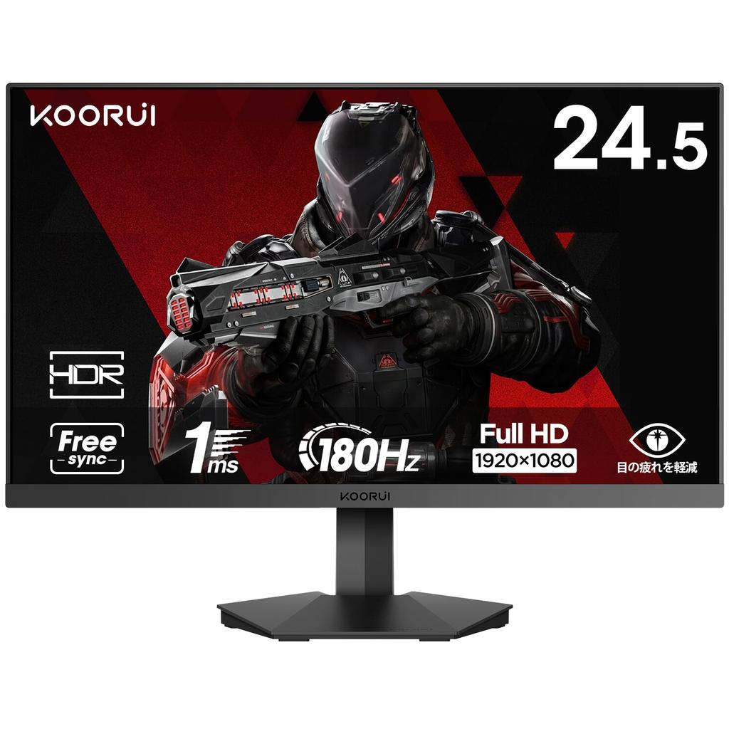 KOORUI Gaming Monitor Inch Sync 25E3A 24.5 (180Hz/1ms/Full HD/VA panel/Adaptive compatible/Tilt adjustment/HDMI X2/DisplayPort/VESA)