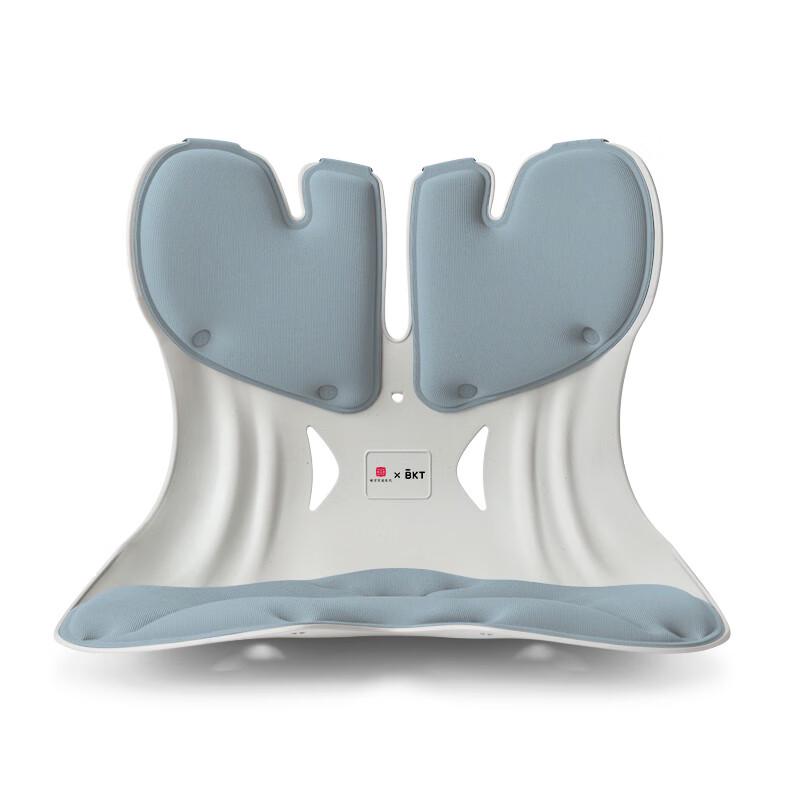 BKT Ergonomic Lumbar Support Posture Chair