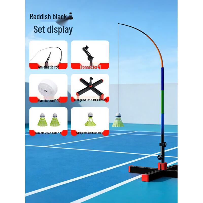 JINGGENG Foldable Automatic Rebound Badminton Trainer