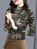 Women's Half-High Collar Plush Base Layer Shirt - Warm, Slimming & Elegant Long Sleeve for Autumn/Winter