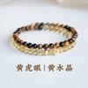 Braceletes – Pulseiras múltiplas