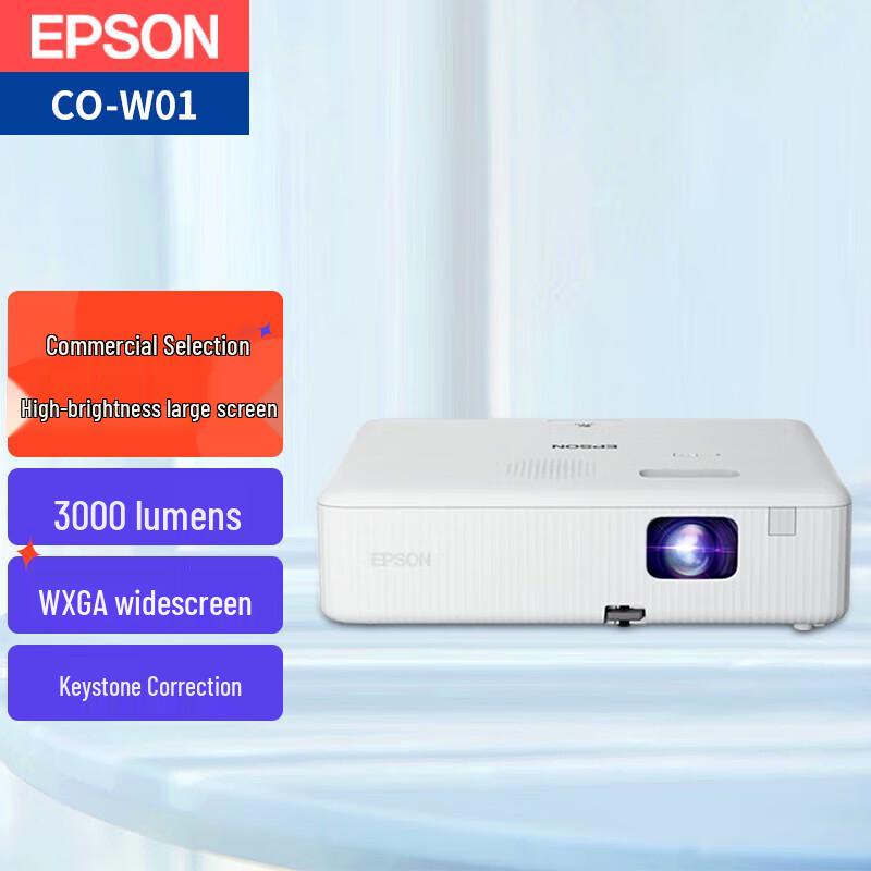 

Epson CO-W01 WXGA 3LCD Projector (CN version)