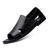 Men's Breathable Leather Sandals - Soft Sole, Non-Slip, Casual Summer Beach Shoes