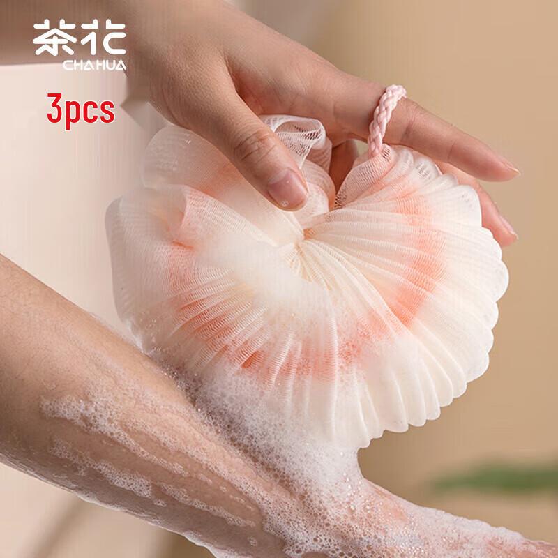 Chahua Ultra Soft Foaming Bath Scrubber Set
