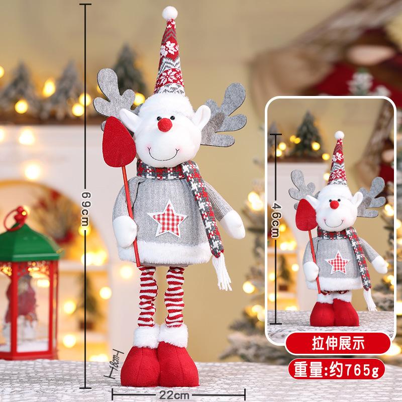 

Christmas new retractable doll ornament Christmas knitted fabric old man snowman deer retractable doll ornament See the picture and mark the size
