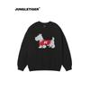 Jungle Tiger Fun Cross-Stitch Puppy Crewneck Sweatshirt for Men, Street Style, 420g Heavyweight Thickened Couple's Top for Women