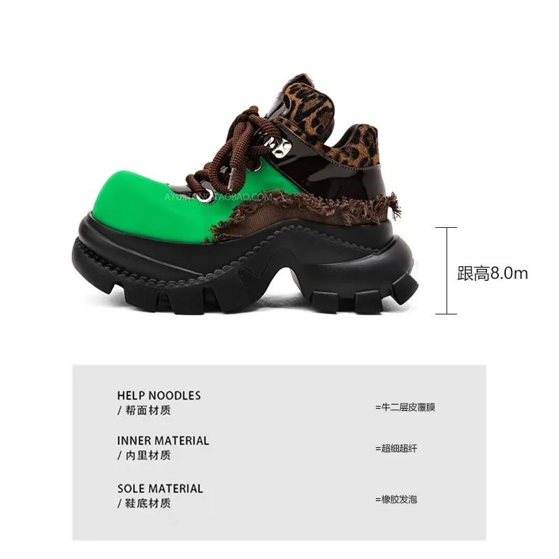 Fashion Punk Style Women Black Leopard print Metal Lace-up Heel Height Platform Shoes Gothic  Sneakers Women Ankle Boots 2025 New