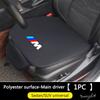 Car Styling Car Seat Cushion Non-Slip Cover Ice silk Velvet Plush For BMW 1 3 7 Series X1 X3 X4 X5 F10 F15 F16 F20 F30 Keychain
