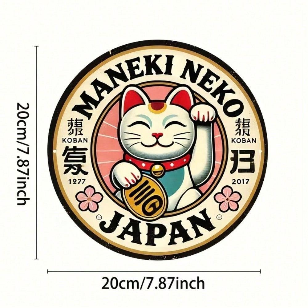 20x20cm Metal Tin Plate Wall Art Decorative Painting Home Decor