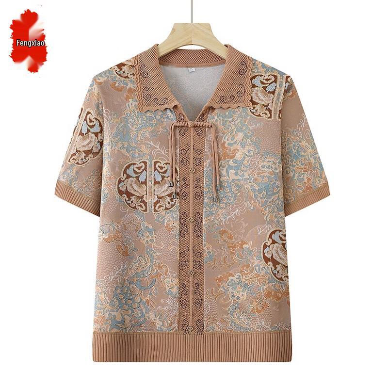 Elegant Women's Short-Sleeve Summer Blouse