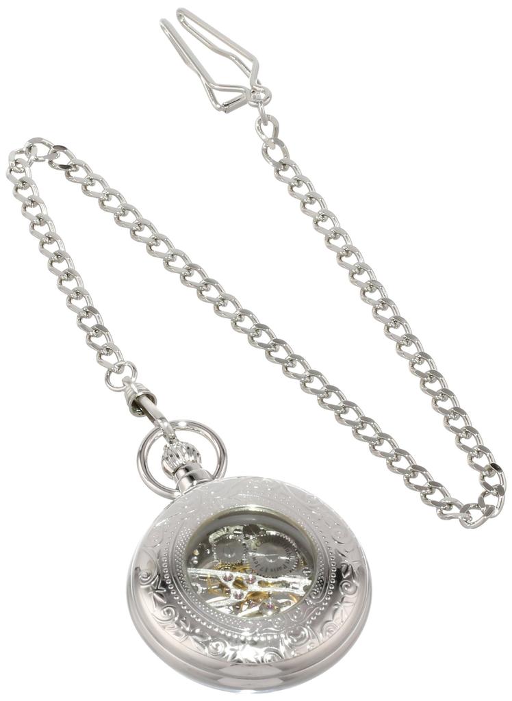 Charles Hubert, Paris Men's Mechanical Pocket Watch, Hand-Wound, 3527-W