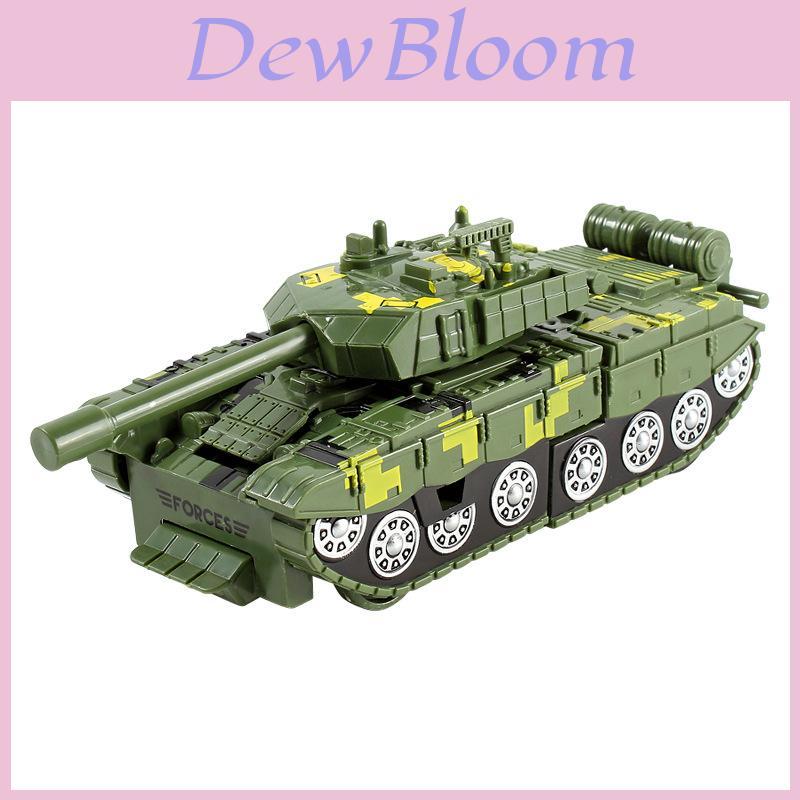 Childrens Toy Tank Inertia Deformation Model With Onebutton Transformation For Education Play