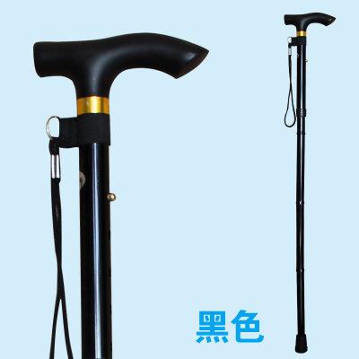 Elderly Trekking Pole Lightweight Foldable Aluminum Alloy Adjustable Length 4-Section Climbing Walking Hiking Travel Plastic