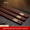Kemando Japanese Style Alloy Chopsticks