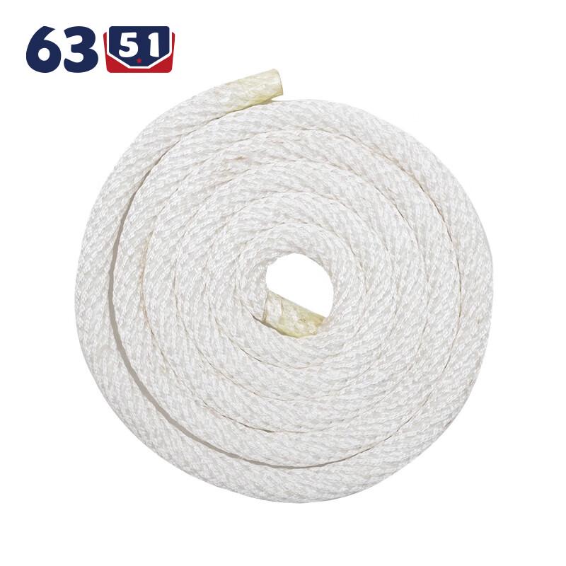6351 Outdoor Rescue Safety Rope
