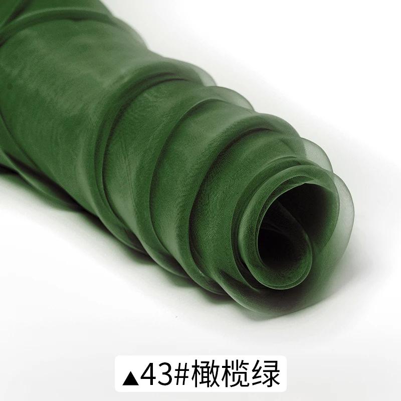 1m/2m/5m Soft Organza Mesh Fabric Making Wedding Dresses Curtain Scene Decoration Handmake DIY Sewing Fabrics TJ0031