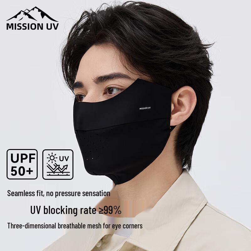 

MISSION MM106 Men s UV Ice Silk Breathable Sun Mask