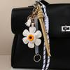 Exquisite PU Leather Sunflower Pendant Creativity Woven Rope Tassel Design Bag Hanging Piece Madam Accessories A274 Bag Charm