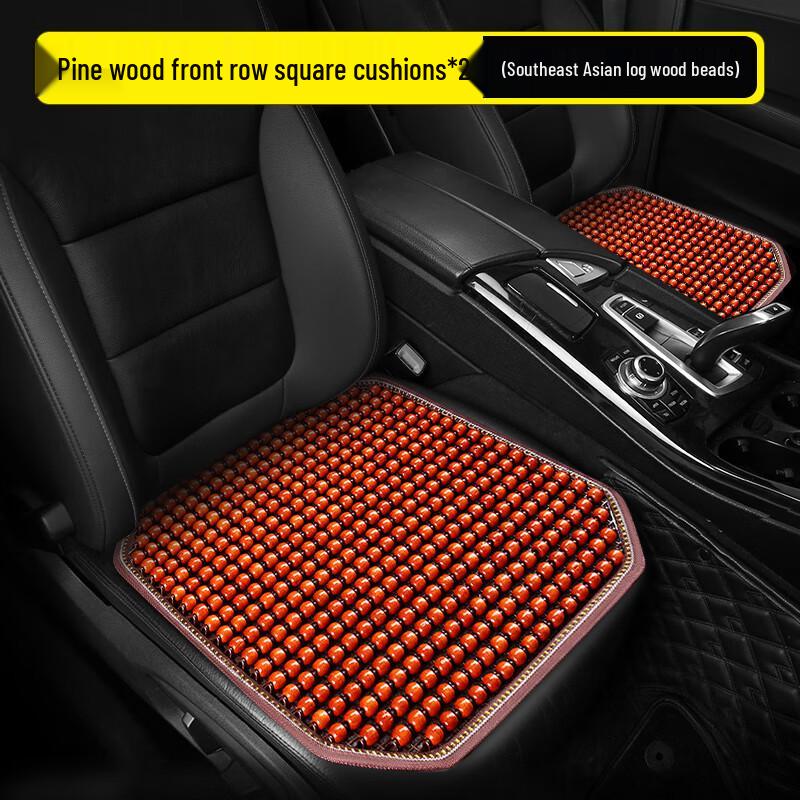 3D Breathable Wood Bead Car Seat Cooling Pad