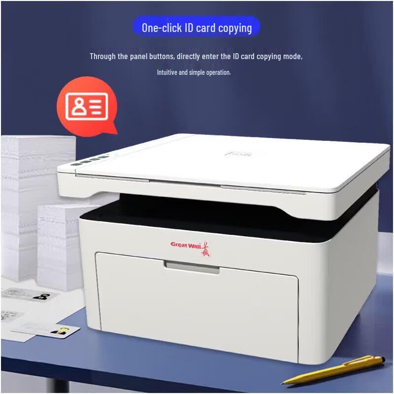 Great Wall GBM-B2020NW Wireless Laser Multifunction Printer CN plug (adapter included)