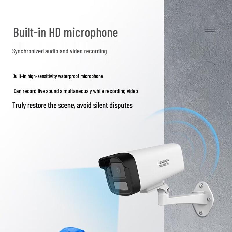 

HIKVISION 4MP POE Dual-Light Full-Color Audio IP Camera CN plug (adapter included)