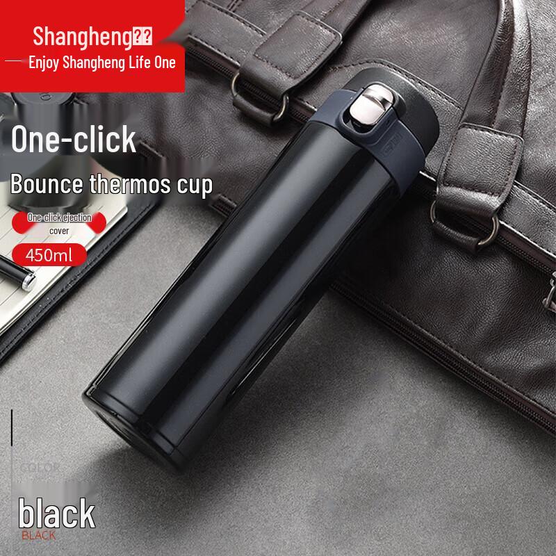 Shangheng Portable 304 SS Vacuum Insulated Bottle