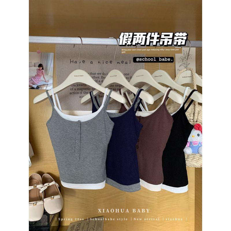 Kumikumi Pure Desire Style Contrast Color Fake Two-Piece Button Cami Women Summer Slim fit Slimming With Chest Pad Top