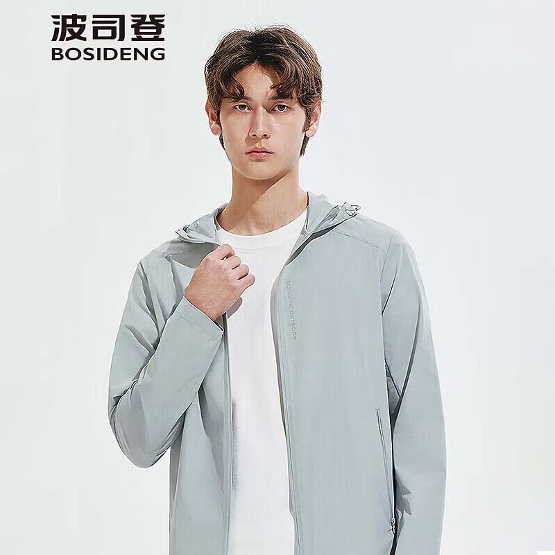 Bosideng Hooded Anti-UV Sun Protection Jacket B261321301