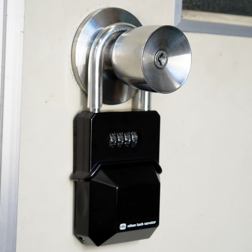 Nihon Lock Service Key Storage Box DS-KB-1