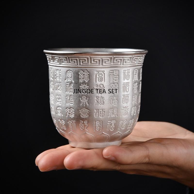999 sterling silver large tea cup ceramic gilded silver single tea tasting Baifu master cup  200ml