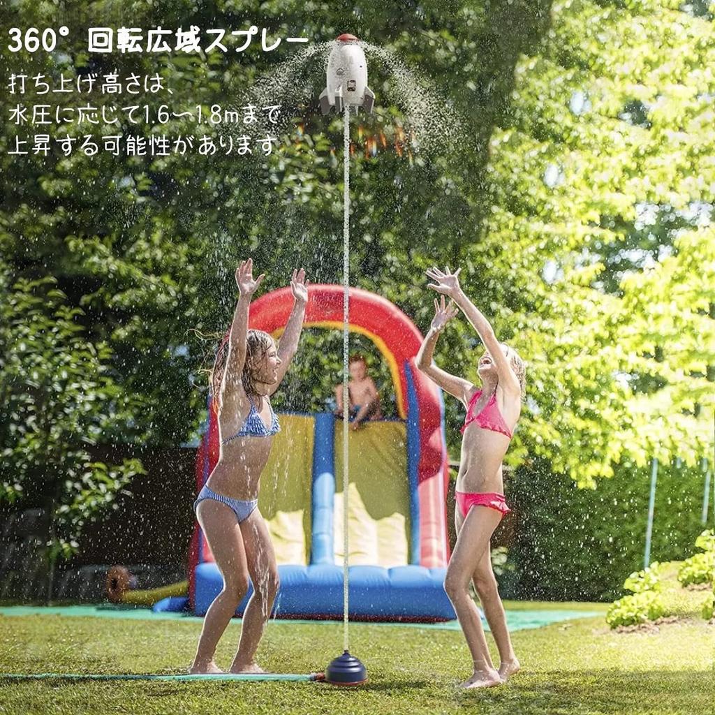 Rocket Toy, Space Rocket Sprinkler, 360-Degree Rotating Water Sprayer, Rocket Sprinkler Toy, Outdoor Water Play Toy, Fountain Rocket, Parent-Child