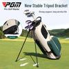 Women's PGM Golf Stand Bag, 7 Dividers, Dual Shoulder Straps, Waterproof Microfiber