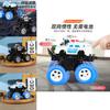 Offroad Police Car Toy With Inertia Drive For Boys And Kids Gift