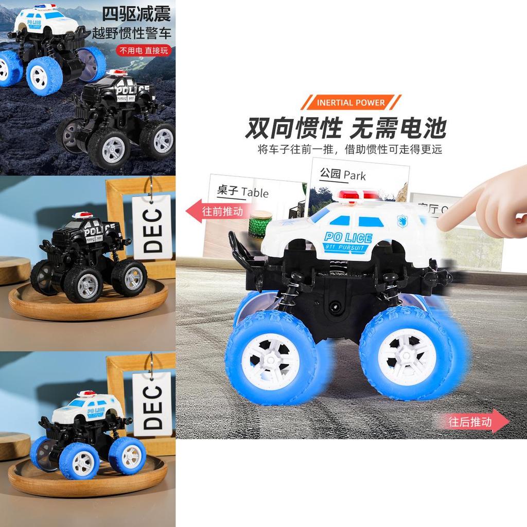 Offroad Police Car Toy With Inertia Drive For Boys And Kids Gift